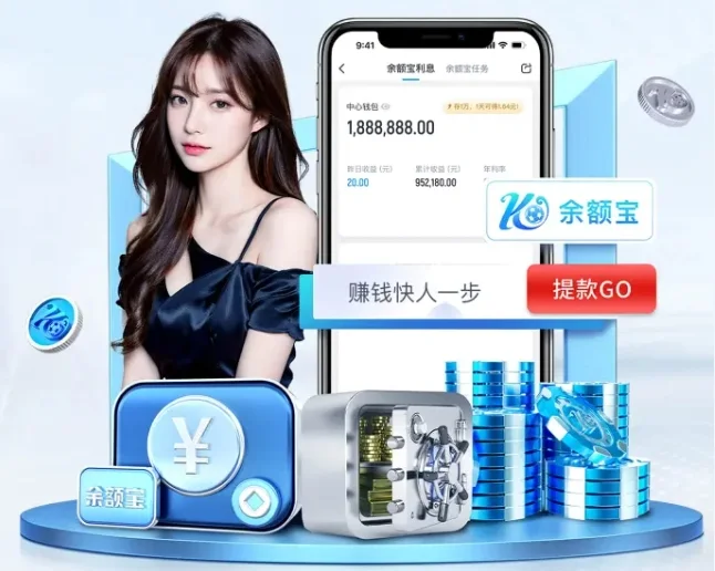 关于开云·体育（官网）KAIYUN SPORTS